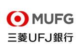 三菱ＵＦＪ銀行