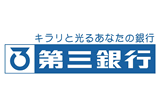 第三銀行