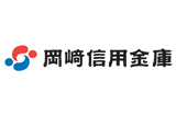 岡崎信用金庫