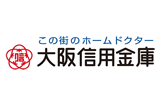 大阪信用金庫