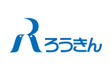 北海道労働金庫