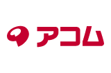 アコム